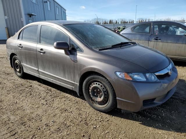 2009 Honda Civic EXL