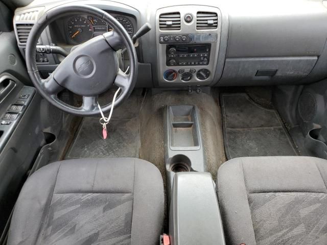 2004 Chevrolet Colorado