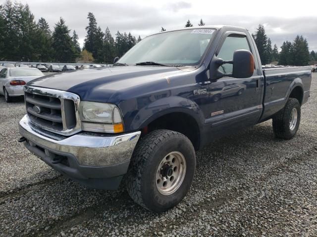 2003 Ford F250 Super Duty