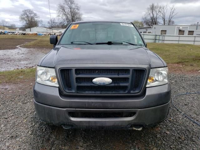 2007 Ford F150