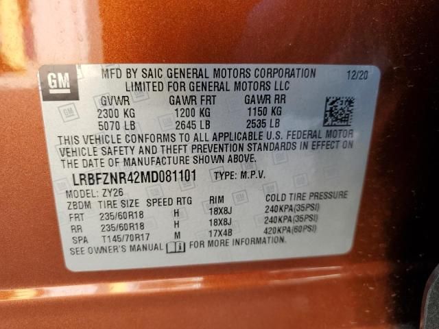 2021 Buick Envision Essence