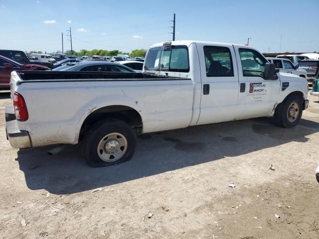 2008 Ford F250 Super Duty