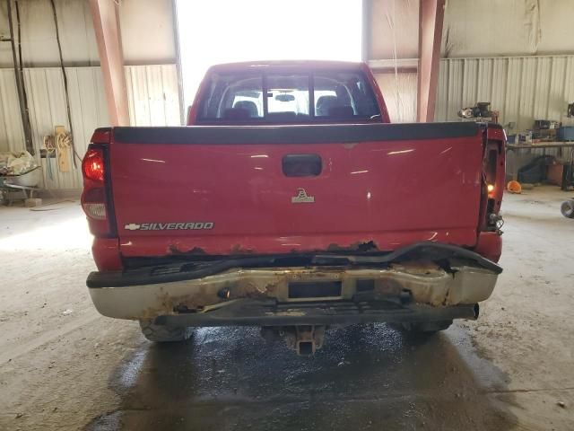 2006 Chevrolet Silverado K2500 Heavy Duty