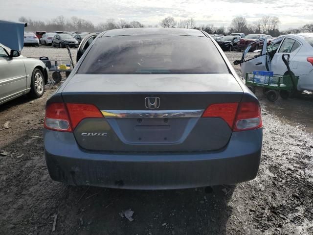 2009 Honda Civic EX