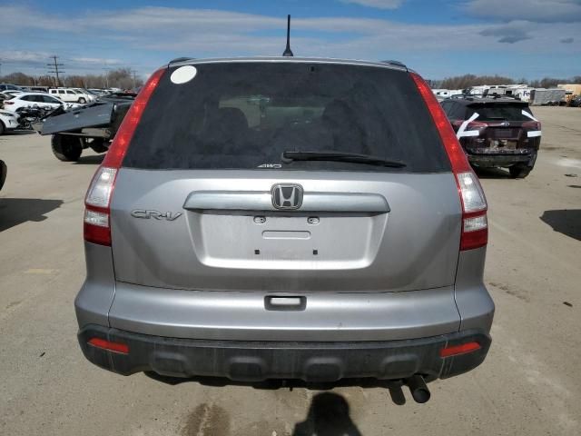 2008 Honda CR-V EX