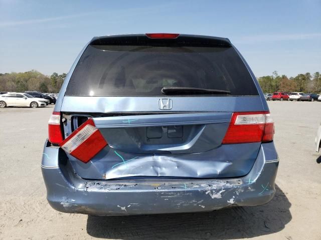 2007 Honda Odyssey EXL