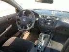 2003 Honda Civic EX