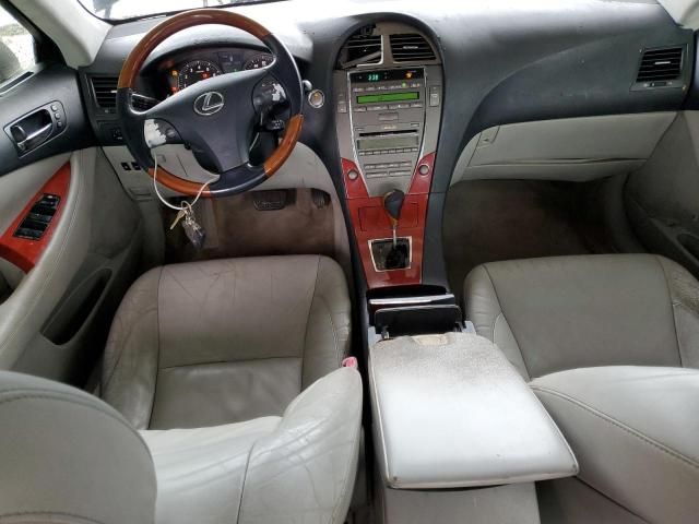 2008 Lexus ES 350