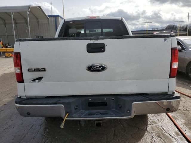 2004 Ford F150 Supercrew