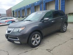 Salvage cars for sale from Copart Columbus, OH: 2012 Acura MDX Technology