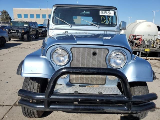 1985 Jeep Jeep CJ7