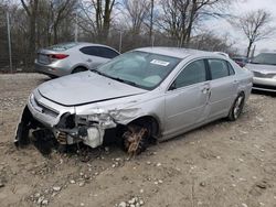 Salvage cars for sale from Copart Cicero, IN: 2009 Chevrolet Malibu LS