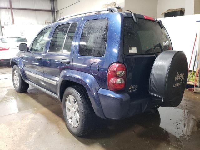 2007 Jeep Liberty Limited