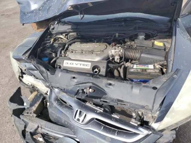 2007 Honda Accord EX