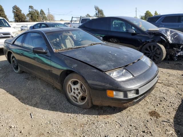 1990 Nissan 300ZX 2+2