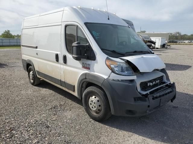 2019 Dodge RAM Promaster 1500 1500 High