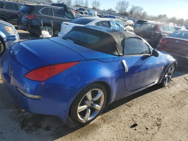 2006 Nissan 350Z Roadster