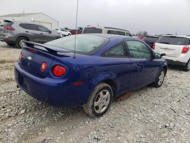 2007 Chevrolet Cobalt LS