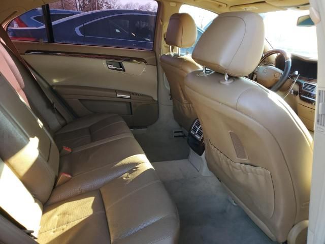 2007 Mercedes-Benz S 550