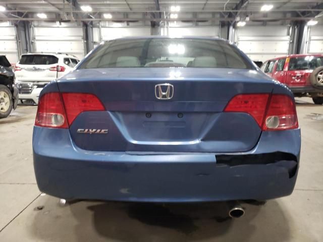 2008 Honda Civic EXL