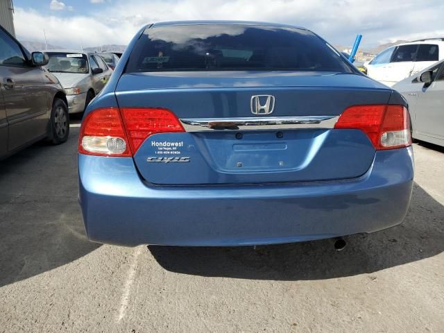 2010 Honda Civic EX