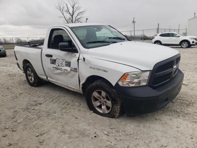 2016 Dodge RAM 1500 HFE