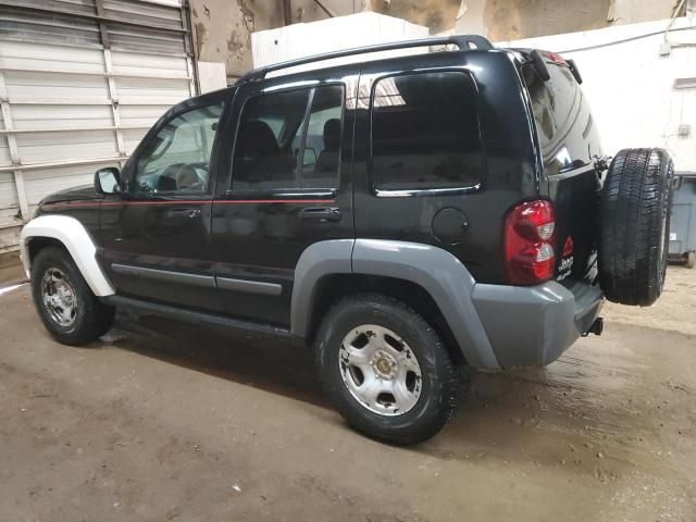 2005 Jeep Liberty Sport