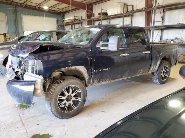 2008 Chevrolet Silverado K1500