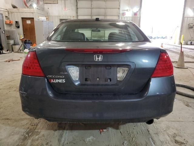 2007 Honda Accord EX