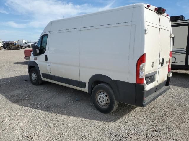 2019 Dodge RAM Promaster 1500 1500 High