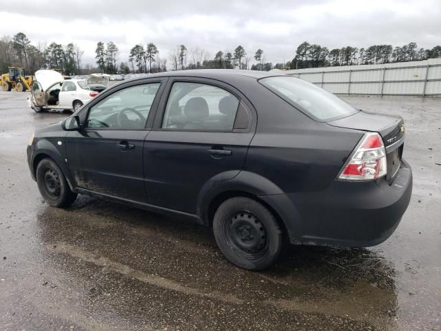 2007 Chevrolet Aveo Base