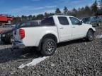 2012 Nissan Frontier S