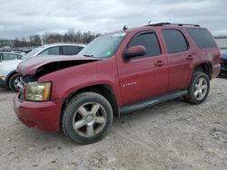 2007 Chevrolet Tahoe K1500 en venta en Lawrenceburg, KY