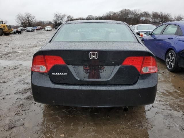 2008 Honda Civic LX