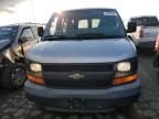 2009 Chevrolet Express G1500