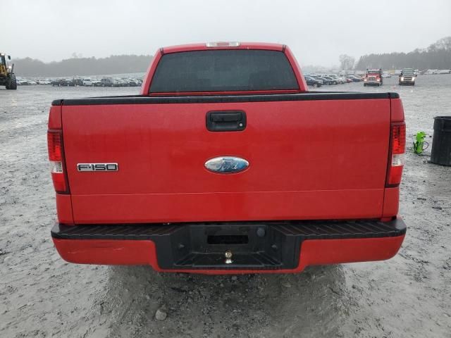 2008 Ford F150