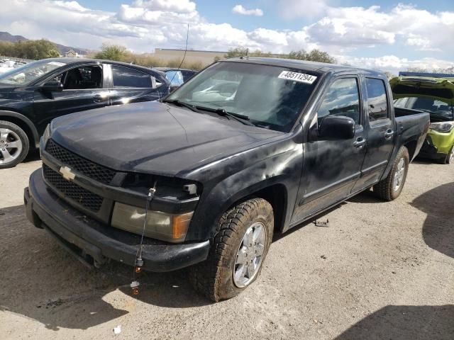 2009 Chevrolet Colorado