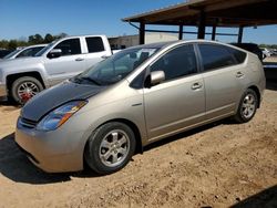 Toyota Prius Vehiculos salvage en venta: 2006 Toyota Prius