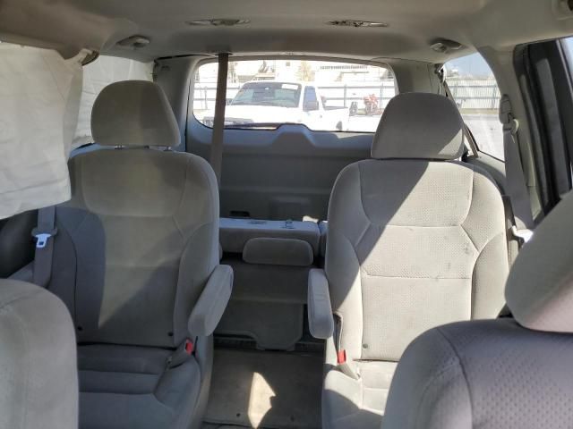 2007 Honda Odyssey LX