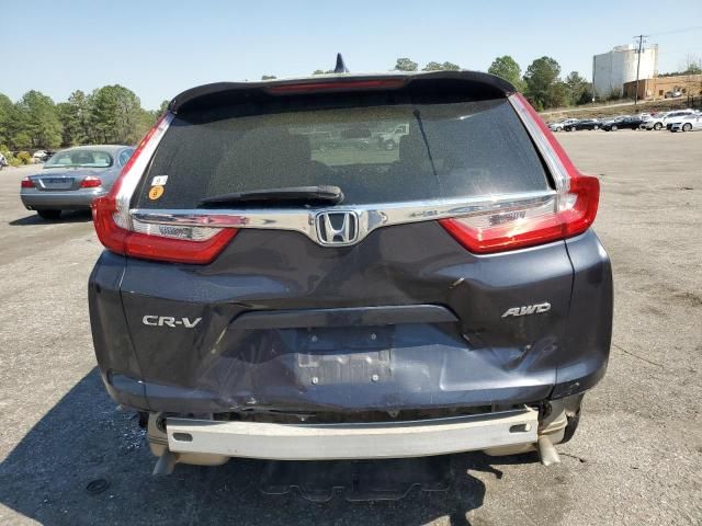 2018 Honda CR-V EX