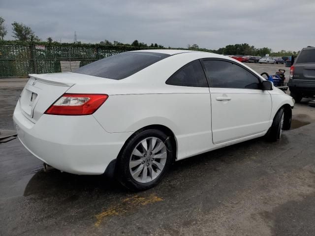 2010 Honda Civic EX