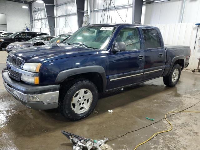 2005 Chevrolet Silverado K1500