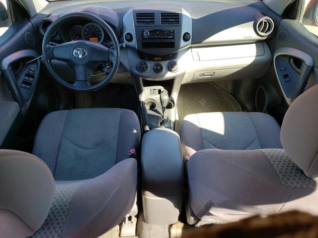 2007 Toyota Rav4