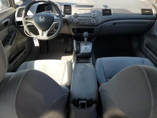 2011 Honda Civic LX