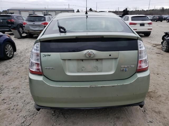 2008 Toyota Prius