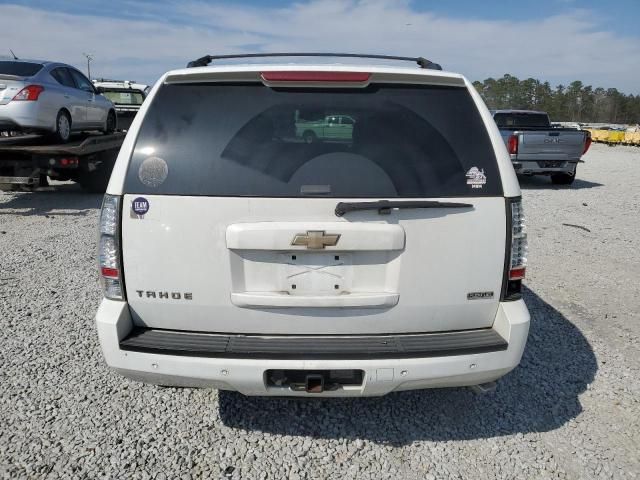 2008 Chevrolet Tahoe K1500