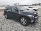 2015 Infiniti QX80