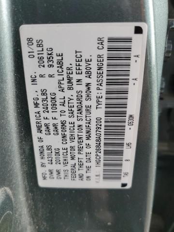 2008 Honda Accord EXL