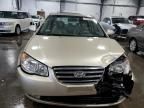 2008 Hyundai Elantra GLS