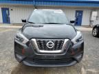 2018 Nissan Kicks S